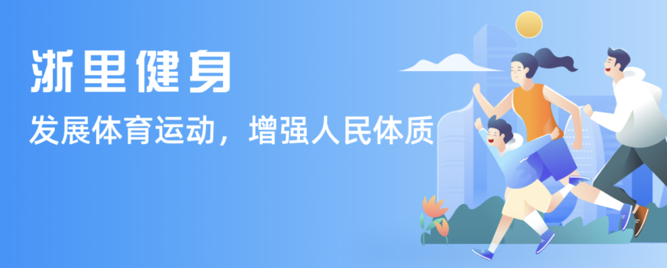 正如鲁德曾