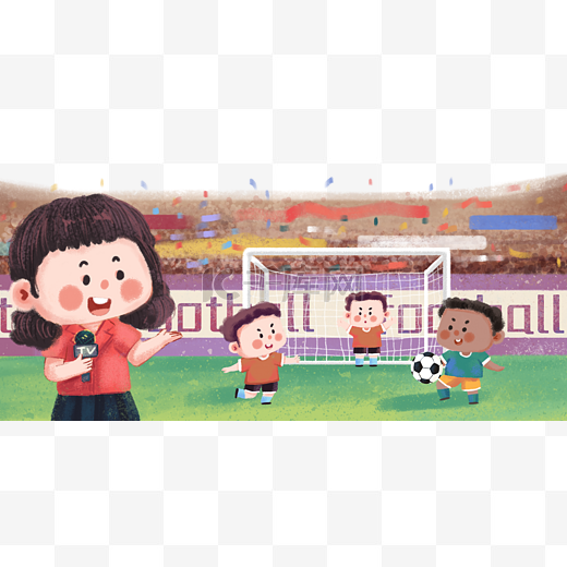 场发挥与战