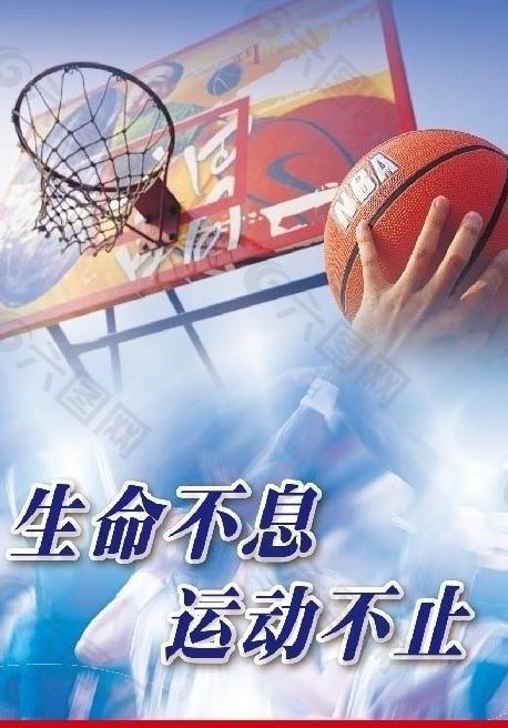 示了对未来