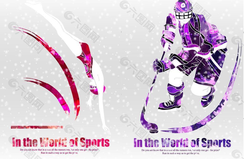 他必须寻找 他必须寻找