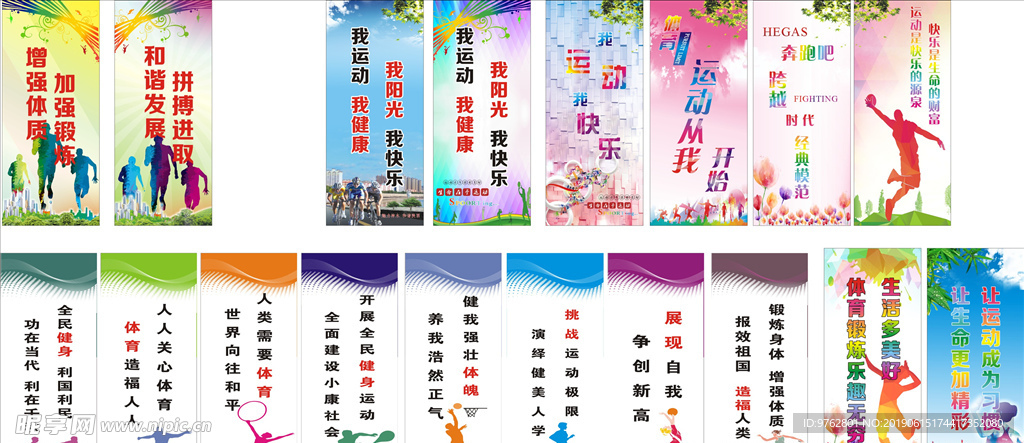 我们提供了 我们提供了